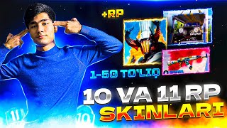 ROYAL PASS M10 VA M11 DA BERILADIGAN BARCHA SKINLAR | 1-50 RP TO'LIQ | PUBG MOBILE