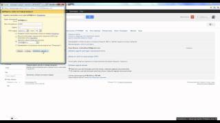 Gmail - сбор почты с других почтовых ящиков