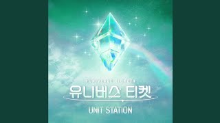 Universe Ticket Visual Unit - Catallena (까탈레나) (Clean Instrumental)