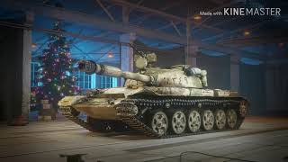 КОРОБКИ 2020 WOT/Объект 703 Вариант II СУЩЕСТВУЕТ???