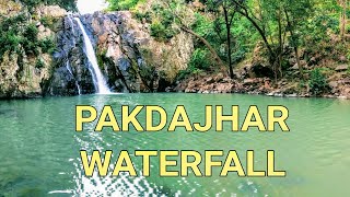 Pakdajhar Waterfall | #Phulbani | #Kandhamal | #Odisha | #pakdajhar #waterfall