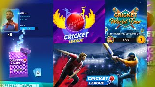 Cricket league new season and giveaway rs. 100