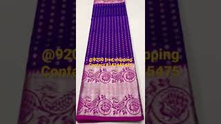 Exclusive pattu saree design with low price