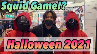 A Year of Squid Game!? Tokyo Shibuya Halloween 2021 | Anime characters