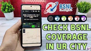 How To Check BSNL Sim Coverage in Your City | Full Detailed Video | BSNL Ki Coverage Kaise Check Kre