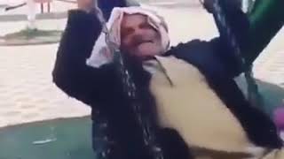 اي والله نسيتو