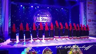 All Steps 2019 05 Попрелки