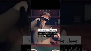 #الذكاء #الغباء #علم_النفس #توماس_شيلبي #اقوال #اقوال_وحكم #اقتباسات #shorts #shortsvideo #video