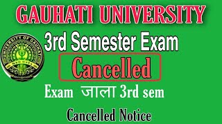 TDC 3rd Semester Exam Cancelled | BA BSc Bcom 3rd sem exam cancelled