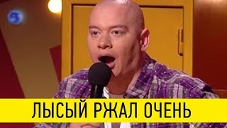 Настя Каменских жмет малые отжигают - Ржачный выпуск порвал всех на Рассмеши Комика