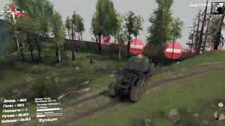 SpinTires (v03.03.16) Карта «Поселок Кирова»