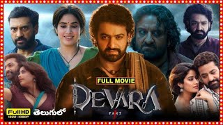 Devara (2024) Full Movie in Telugu | NTR | Latest Telugu Movies 2024 Full Movie | Review and Facts