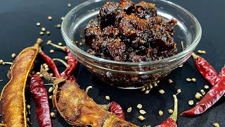 Plum And Tamarind Mixed Pickle Recipe | Boroi Tetuler Tok Jhal Mishti Achar