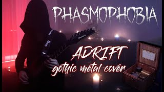 PHASMOPHOBIA ADRIFT Music Box Cover