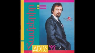 Adiss Harmandyan - Im Dznntavayr  1992