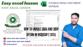 How to Unable drag and drop option in Microsoft Excel | Unable drag and drop option 🔥 |