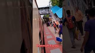 Chemmozhi Express at Thanjavur Junction | Coimbatore to Mannargudi 14-07-24