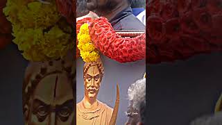 மாவீரன் குருபூஜை விழா || ஜூலை 11 2024 #history #konar #tamil #yadav #yadavbrand2