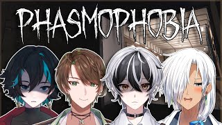 【PHASMOFOBIA】Siendo cazadores de fantasmas por un día 😨@narashiranuich @octaviofiorevt