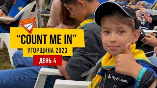 Зліт слідопитів "COUNT ME IN" - День 4 | Угорщина 2023