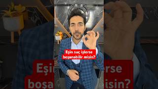 Boşanabilir misin? #boşanma #boşanmadavası #gelin #kaynana