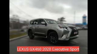 Lexus GX460 2020 Executive Sport