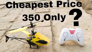 cheapest Price Remote control Helicopter 350.only FLIPCART