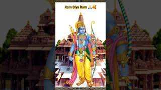 Ram siya ram Mangalbhawan Amangalhari Jay Shree Ram Bhajan Ayodhya Shree Ram Mandir Pran pratishtha