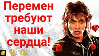 12 фактов о создании фильма «Асса».