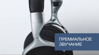 Беспроводные наушники Denon AH-GC25