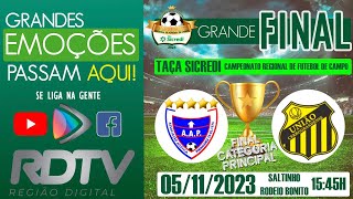 FINAL MUNICIPAL DE PALMITOS SC AO VIVO | FINAL JOGO DE VOLTA