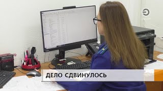 Прокуратура защитила права челнинца с ОВЗ.