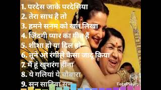 Lata Mangeshkar 90 हिट सॉन्ग Songs Old Songs Hindi Purane superhit Gane Old Is Gold सुपरहिट सॉन्ग🎵❤️