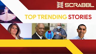 Andhra Pradesh Local Disease | Mount Everest is Higher | Astad Deboo Died | Covid-19 Vaccine Updates