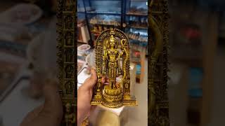 Brass Shri Ram Statue by J.G. Art And Crafts ⭐.