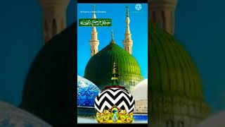 Qari Sayyed Abdul Wasi - Madine Wala Sohna - Jashne Eid miladun Nabi - Full Screen Status||