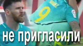 «Барса» продолжает погоню за «Реалом».