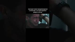 Когда наделся на Урале в августе увидеть солнце 😥