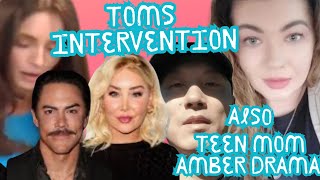 Ambers learned nothing : toxic lies & manipulation ! Tom’s in trouble  #teenMom #bilielee