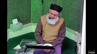 Jamatia Islamic Centre Live Tafseer Of Quran By Mufti Muhammed Maroof Subhani Part 13