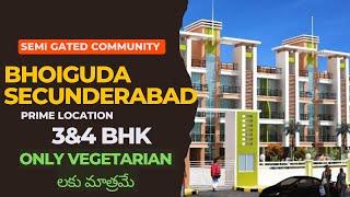 Luxurious Semigated Flats | Bhoiguda Flats | Secunderabad Flats | 3Bhk 4Bhk | Flats for sale