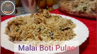 Malai Boti Pulao Recipe|Easy and Yummy Pulao Recipe|cookwithnims