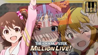 TVアニメ『The iDOLM@STER Million Live! Opening』| Rat A Tat!!! | (Piano)