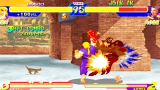 Street Fighter Alpha: Warrior's Dream, Street Fighter Zero {Ken Hardest Fight} by Capcom Fighters