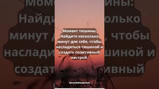 5 способов начать утро в хорошем настроении