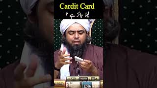 Cardit Card Lena Jaiz Hai ??? #Islam  #Engineermuhammadalimirza