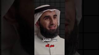 هذا اشي من الله سبحانه وتعالى 🫀