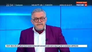 Рекута Александр - Милитаризация космоса Индия поставила себя в один ряд с Россией, США и Китаем