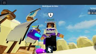 Роман играет в Roblox Рома играет в KAT