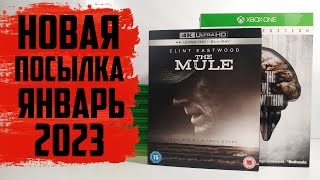 4K UHD/PS4/PS3/XBOX One/Xbox 360/ -  Новая посылка (Январь 2023)